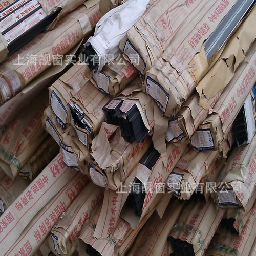 铝合金门窗生产厂家供应凤铝断桥铝合金门窗