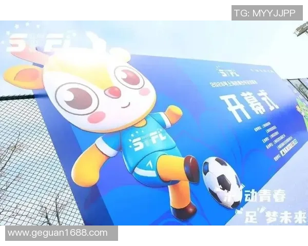 上海足球比赛时间安排及赛事亮点分析，助你不错过每一场精彩对决