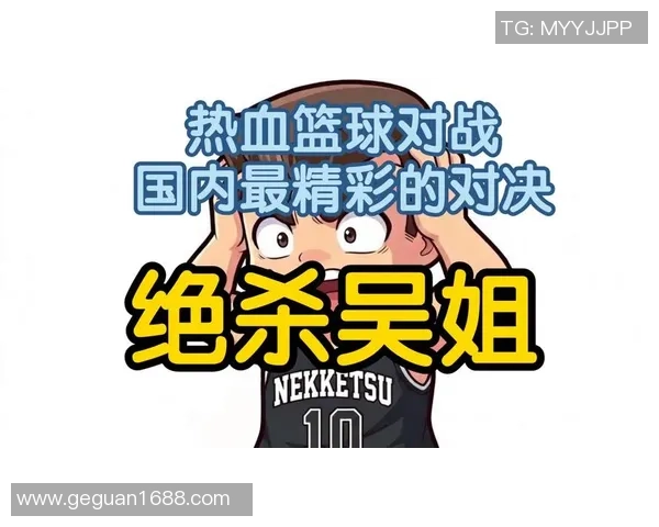 手机篮球新时代：掌中篮球场的无限可能与热血对决