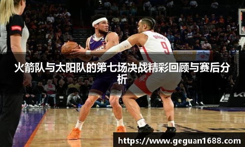 zoty中欧